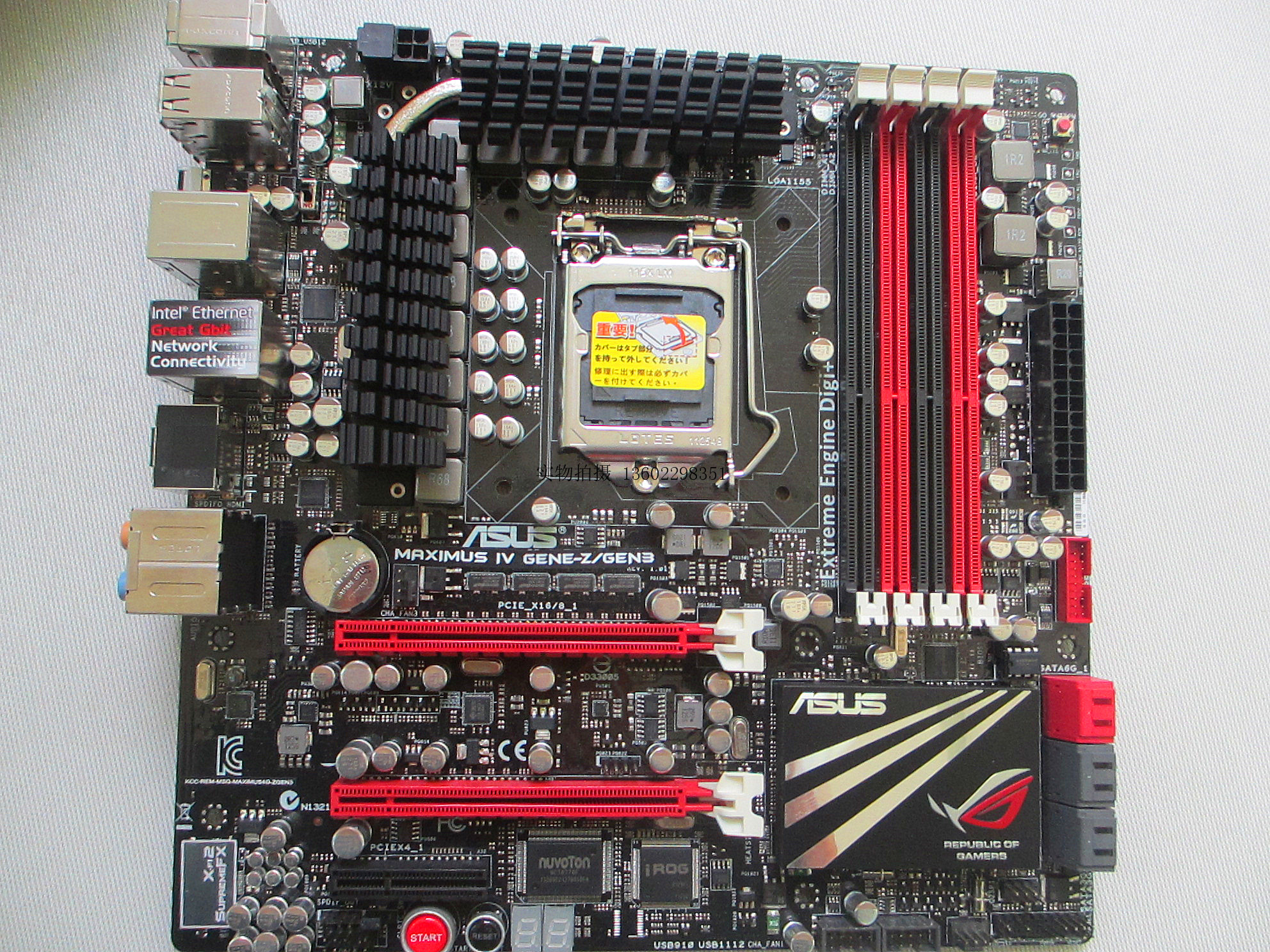 ASUS Maximus IV GENE-Z Motherboard LGA1155 DDR3 Intel Z68 HDMI New